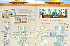 平面圖