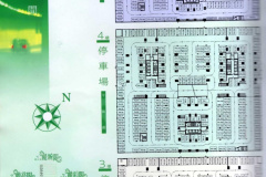3到5停車場