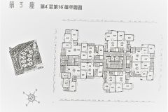 第3座