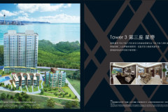 Oscar-Crescent-Floor-Plan_頁面_33