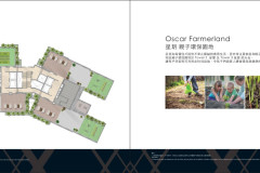Oscar-Crescent-Floor-Plan_頁面_62