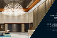 Oscar-Crescent-Floor-Plan_頁面_63