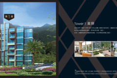 Oscar-Crescent-Floor-Plan_頁面_64
