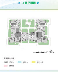 2025.01.20-B9_東創大廈售樓書_頁面_13