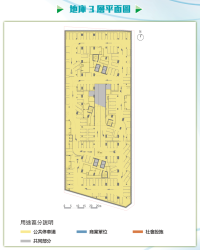 東啟大廈_地庫3層公共停車場平面圖