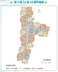 東啟大廈_第1座12至15樓平面圖