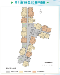 東啟大廈_第1座29至30樓平面圖