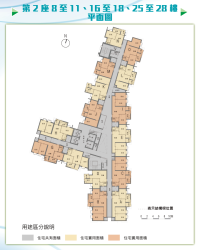 東啟大廈_第2座高樓層住宅平面圖