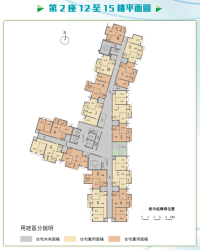東啟大廈_第2座12至15樓住宅平面圖