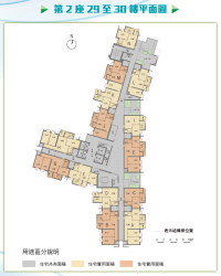 東啟大廈_第2座29至30樓住宅平面圖