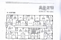 第7座1819