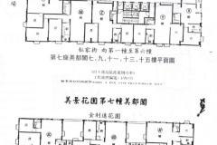 第7座7