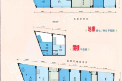 wmremove-transformed