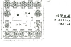 平面圖
