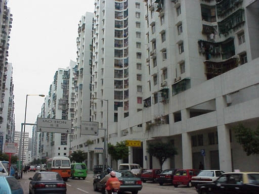 廣華新邨 Edifício Kwong Wa 5 11809682341