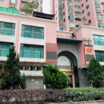 大中華廣場