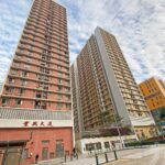 業興大廈 Edifício Ip Heng 4 業興大廈