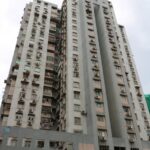鴻業大廈