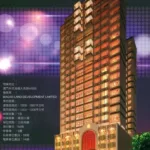 澳地豪庭